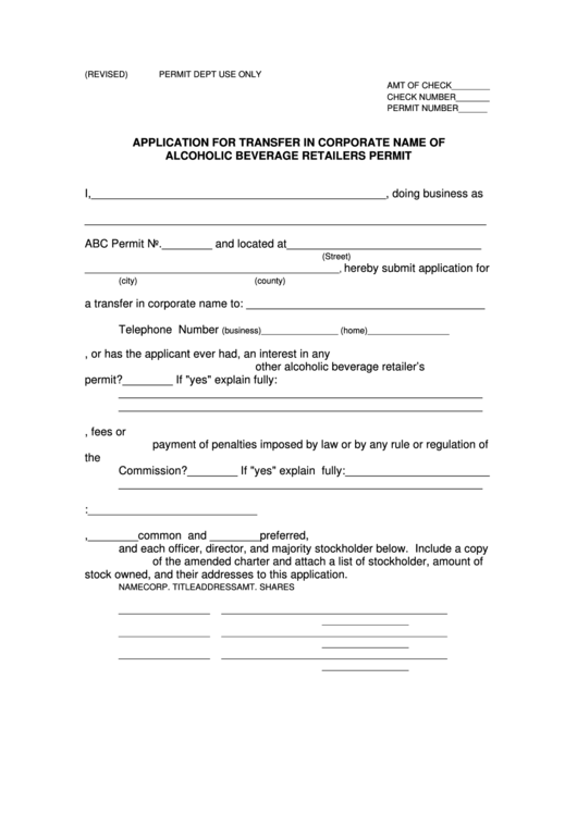 Application For Transfer In Corporate Name Of Alcoholic Beverage Retailers Permit Form Printable pdf