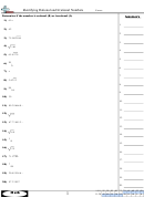 Identifying Prime And Composite Numbers Worksheet With Answer Key Printable pdf