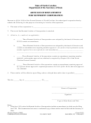 Form N-03 - Articles Of Restatement For Nonprofit Corporation