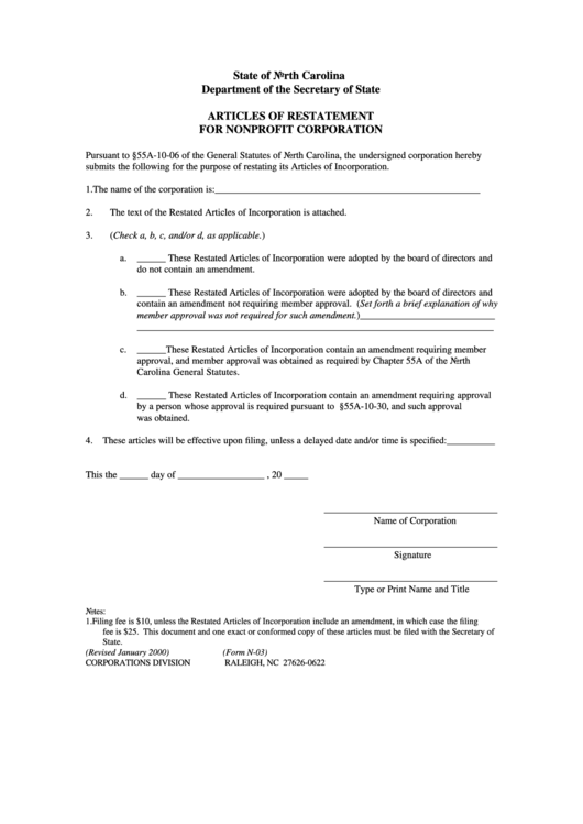 Form N-03 - Articles Of Restatement For Nonprofit Corporation Printable pdf