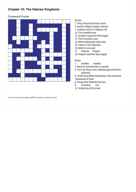 Chapter 10: The Hebrew Kingdoms - Crossword Puzzle Template Printable pdf