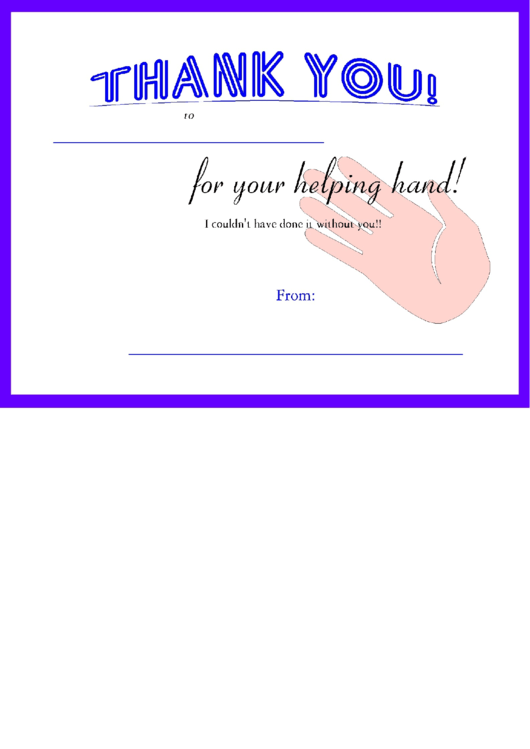 Thank You Template Printable pdf