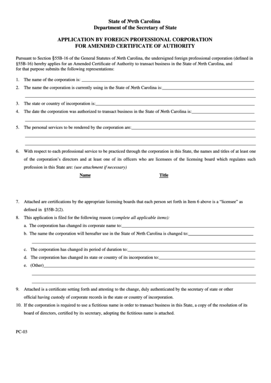 Form Pc-03 - Application By Foreign Professional Corporation For Amended Certificate Of Authority - 2000 Printable pdf