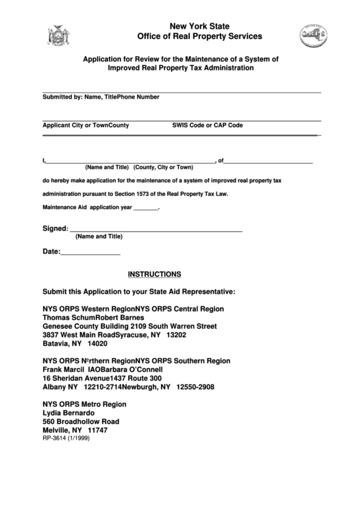 Form Rp-3614 - Application For Review For The Maintenance Of A System Of Improved Real Property Tax Administration Printable pdf