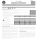 Form M-2220 - Underpayment Of Massachusetts Estimated Tax By Corporations - 2005
