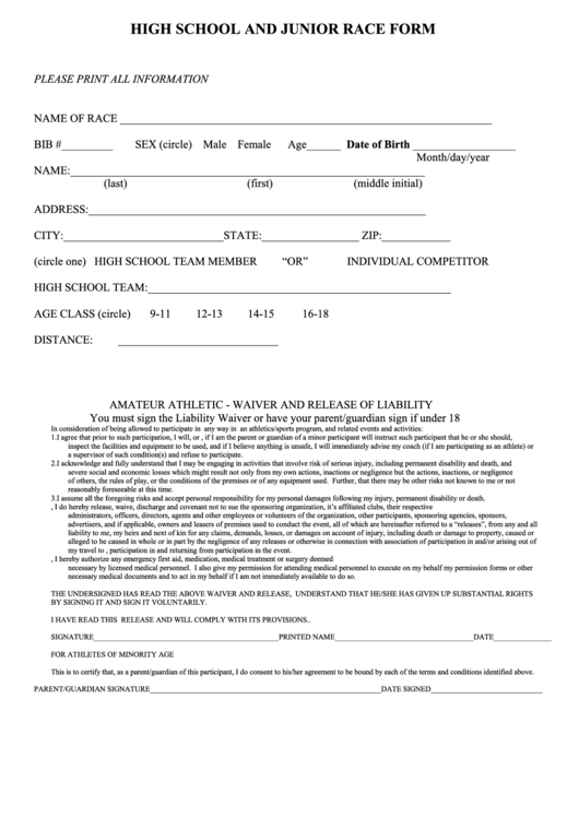 High School And Junior Race Form Printable pdf