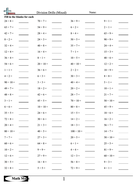 Division Drills (Mixed) Worksheet printable pdf download