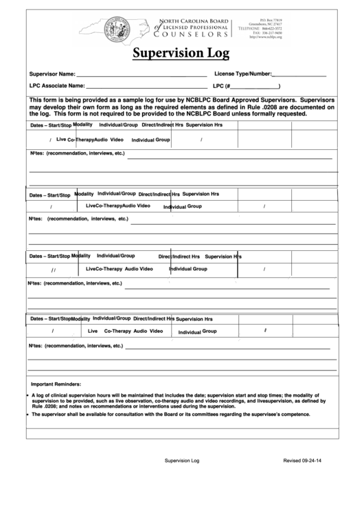 Fillable Supervision Log Form printable pdf download