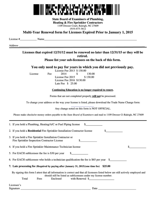 Fillable Multi-Year Renewal Form For Licenses Expired Prior To January 1, 2015 Printable pdf