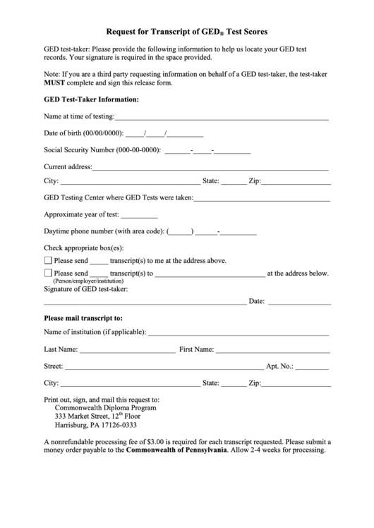 Fillable Request Transcript Form Printable pdf