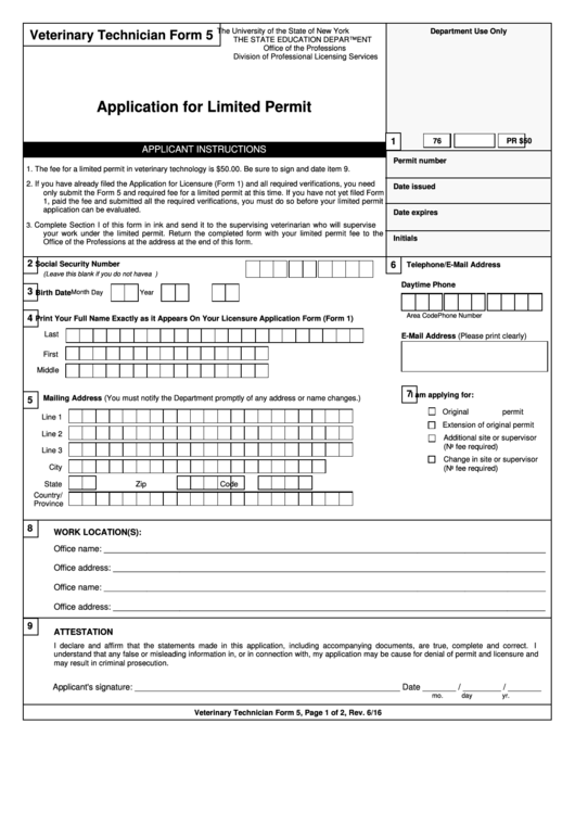 Veterinary Technology Form 5 - Application For Limited Permit Printable pdf