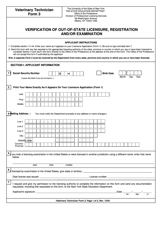 Veterinary Technology Form 3 - Verification Of Out-Of-State Licensure, Registration, And/or Examination December 2004 Printable pdf