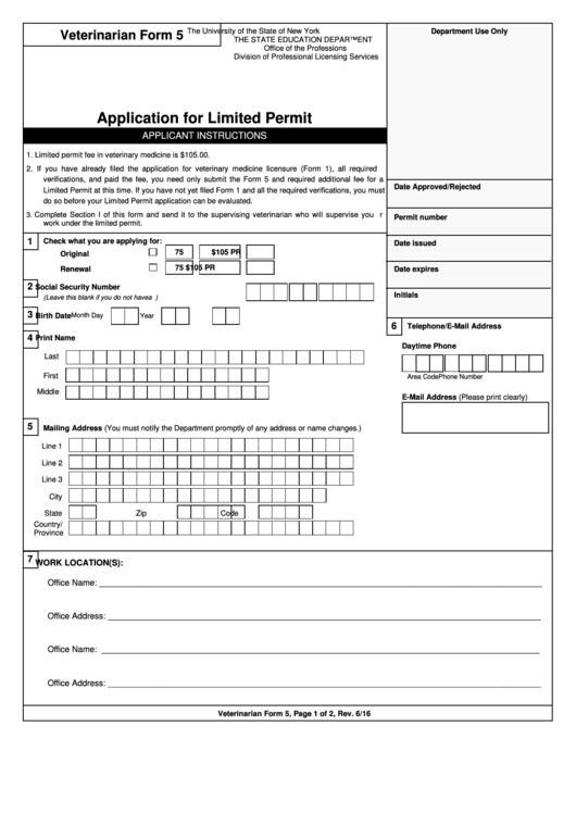 Veterinary Medicine Form 5 - Application For Limited Permit Printable pdf
