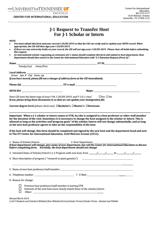 Fillable J-1 Request To Transfer Host For J-1 Scholar Or Intern Form Printable pdf