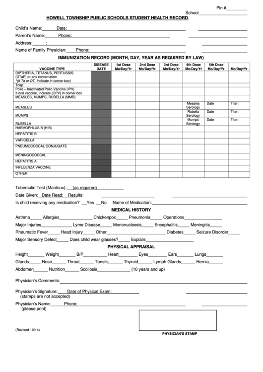 Student Health Record Form Printable pdf