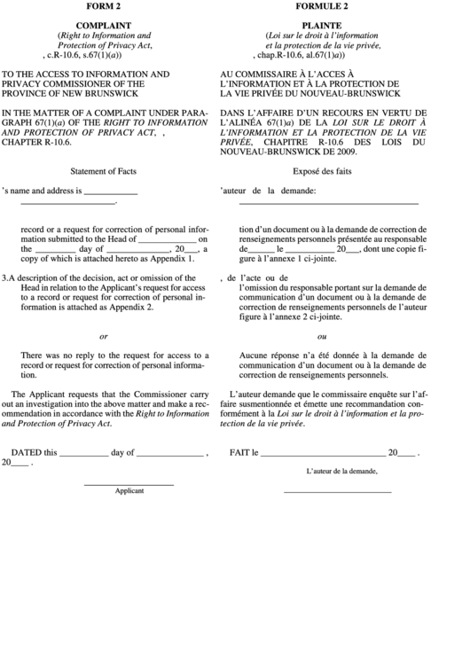 Form 2 - Complaint Form (En/fr) Printable pdf