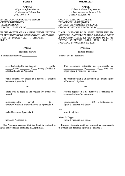Form 3 - Appeal Form (En/fr) Printable pdf