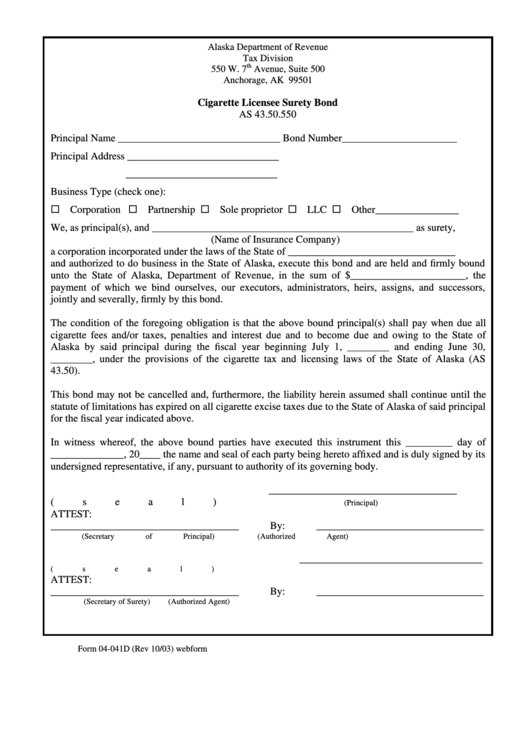 Form 04-041d - Cigarette Licensee Surety Bond - 2003 Printable pdf