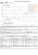 Patient Medical History Form Printable pdf