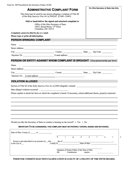 Fillable Form 500 - Administrative Complaint Printable pdf