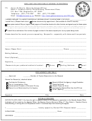 Application For Public Access To Records Form
