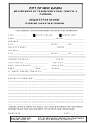 Request Form For Review Parking Violation/towing