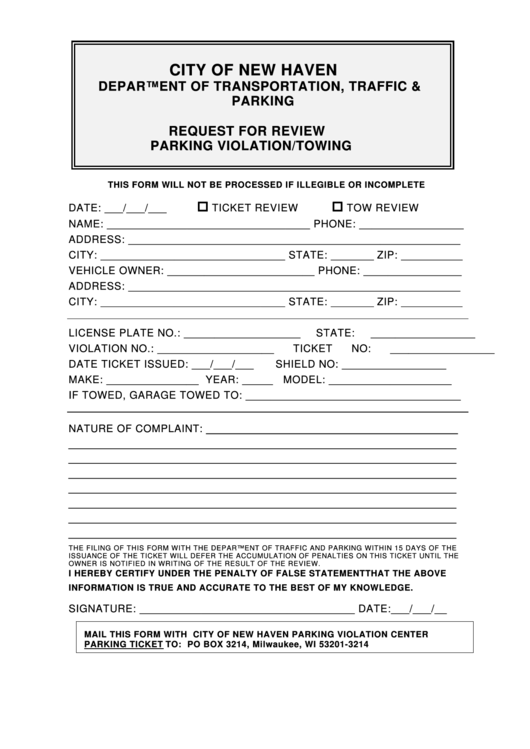 Request Form For Review Parking Violation/towing Printable pdf