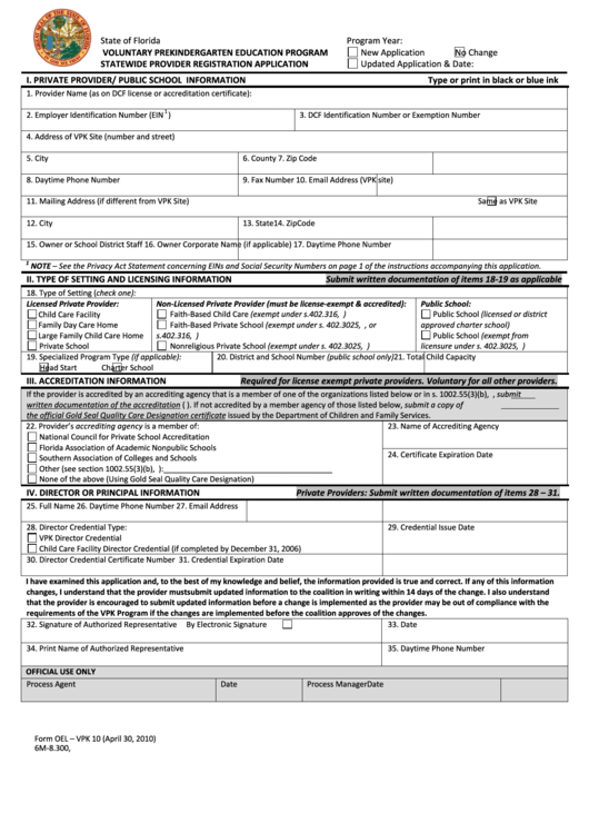 Form Oel-Vpk 10 - Statewide Provider Application 04-30-10 Printable pdf