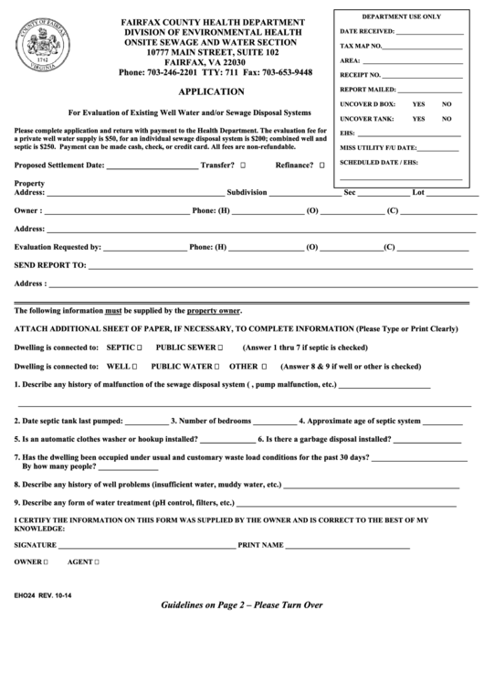 Application For An Evaluation Form Printable pdf