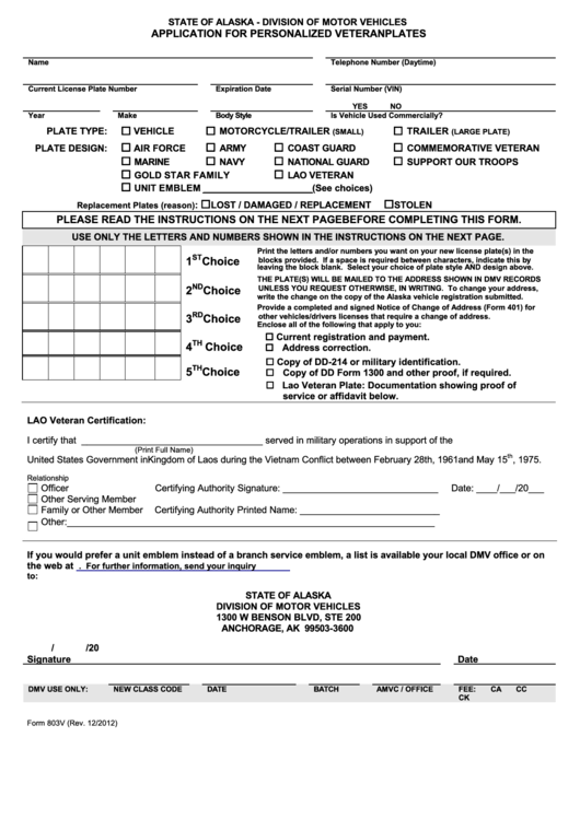 Fillable Form 803v - Application For Personalized Veteran Plates Printable pdf