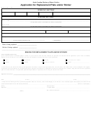 Form Mvr-18 - Application For Replacement Plate And/or Sticker