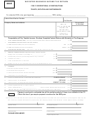 Business Income Tax Return Form - City Of Wooster - 2005