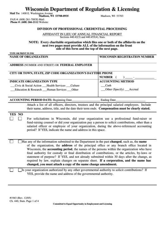 Form 1943 - Affidavit In Lieu Of Annual Financial Report - Wisconsin Department Of Regulation & Licensing Printable pdf