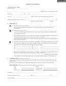 Affidavit Of Service Form - State Of New York