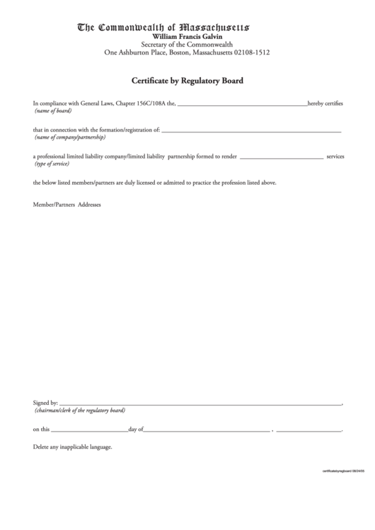 Fillable Certificate By Regulatory Board Form - Secretary Of The Commonwealth - The Commonwealth Of Massachusetts Printable pdf