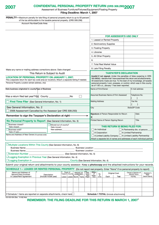 Fillable Form 150-553-004 - Confidential Personal Property Return - 2007 Printable pdf