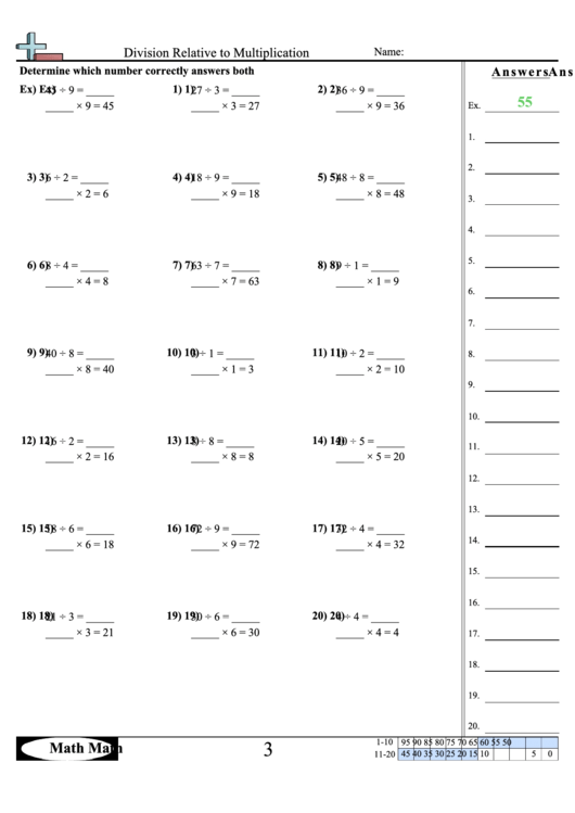 division relative to multiplication math worksheet with