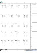 Ordering Money Worksheet