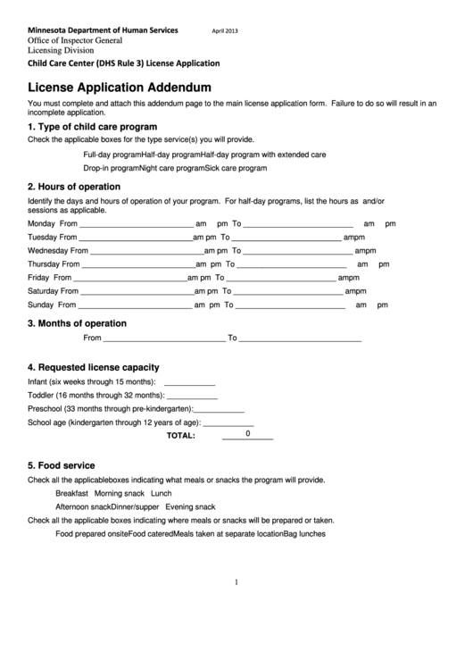 License Application Addendum Printable pdf