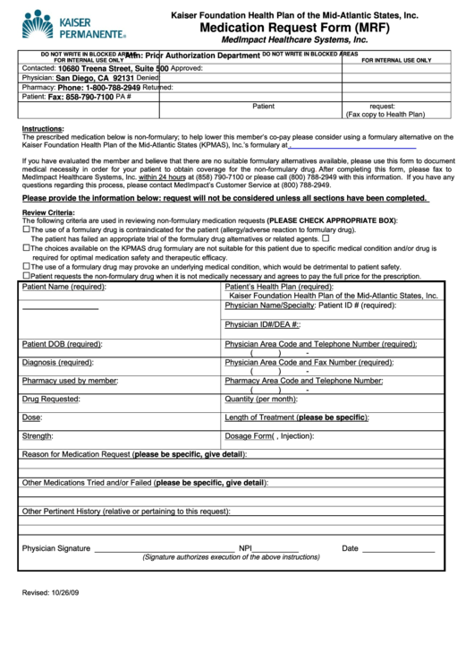 Medication Request Form Printable pdf