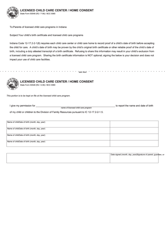Indiana Form 50548 Home Consent Printable pdf