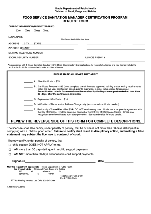 Food Service Sanitation Manager Certification Program Request Form Printable pdf
