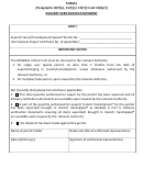 Delivery Verification Statement Printable pdf
