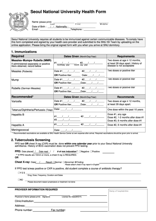 Seoul National University Health Form Printable pdf