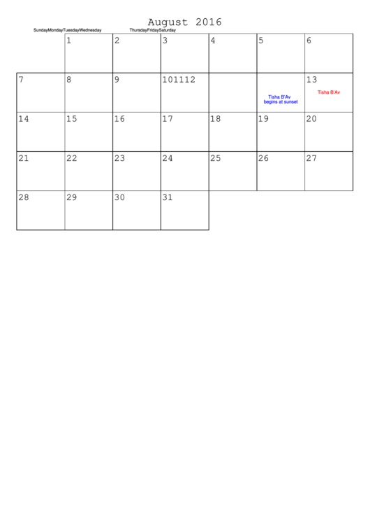August 2016 Monthly Calendar Template Printable pdf