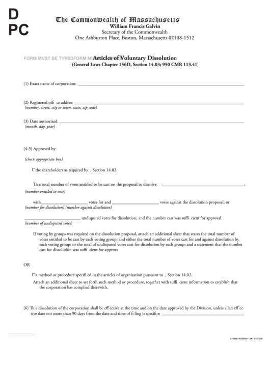 Fillable Articles Of Voluntary Dissolution Form January 2005 Printable pdf