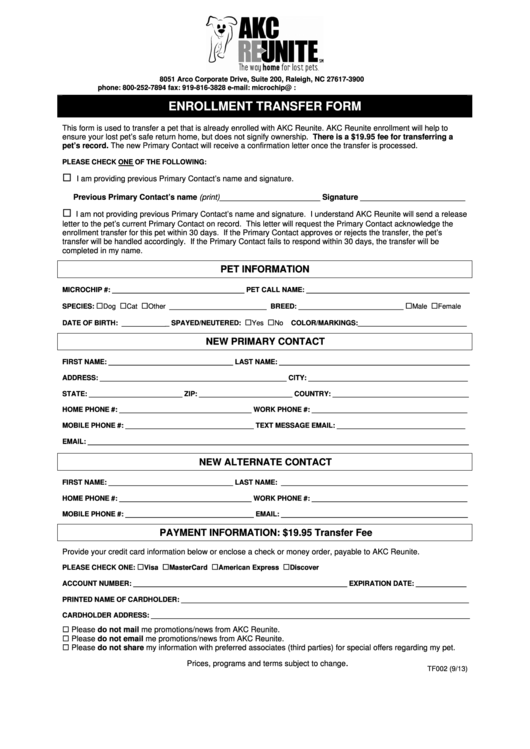 Form Tf002 - Enrollment Transfer Form Printable pdf
