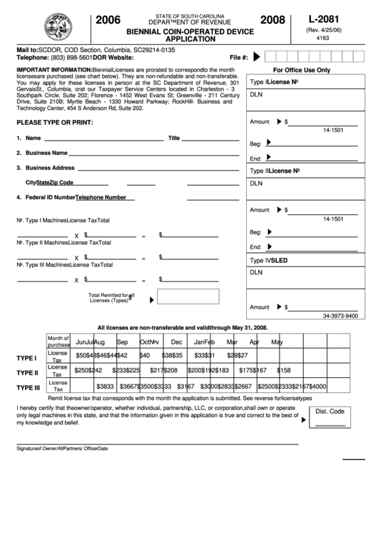 Form L-2081 - Biennial Coin-Operated Device Application - 2006/2008 Printable pdf