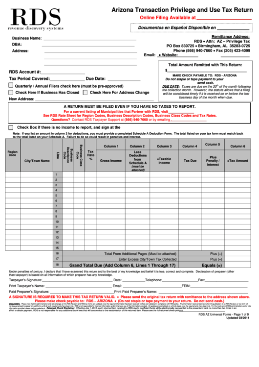 Rds Arizona Transaction Privilege And Use Tax Return Form Printable pdf