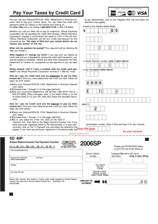 Fillable Form Sd 40p - School District Income Tax Payment Voucher - 2006 Printable pdf